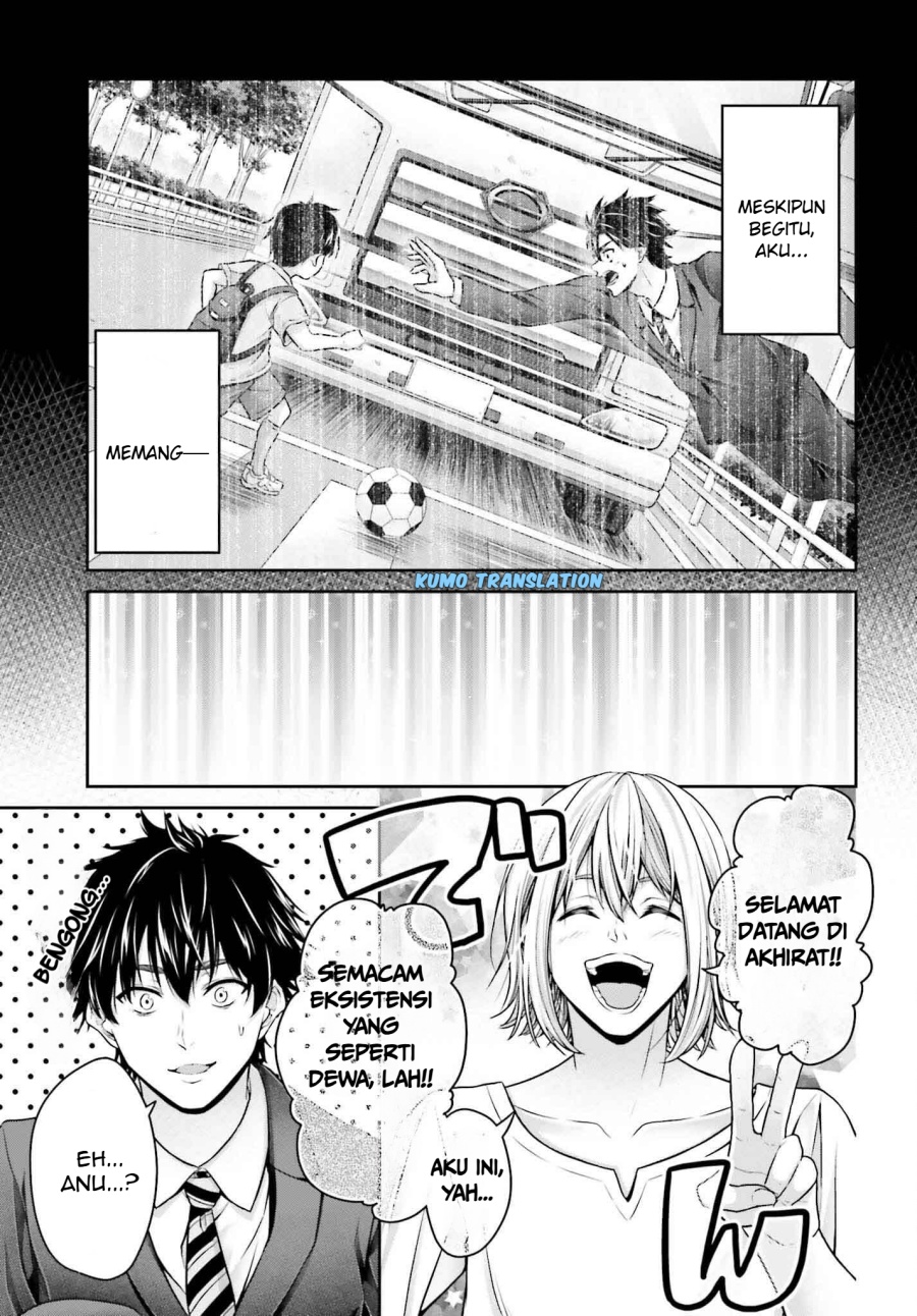 Tensei shita Kuukan Mahoutsukai wa Shoutai Kakushite Medachitai! Chapter 01 page 16