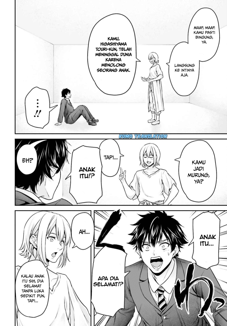 Tensei shita Kuukan Mahoutsukai wa Shoutai Kakushite Medachitai! Chapter 01 page 18