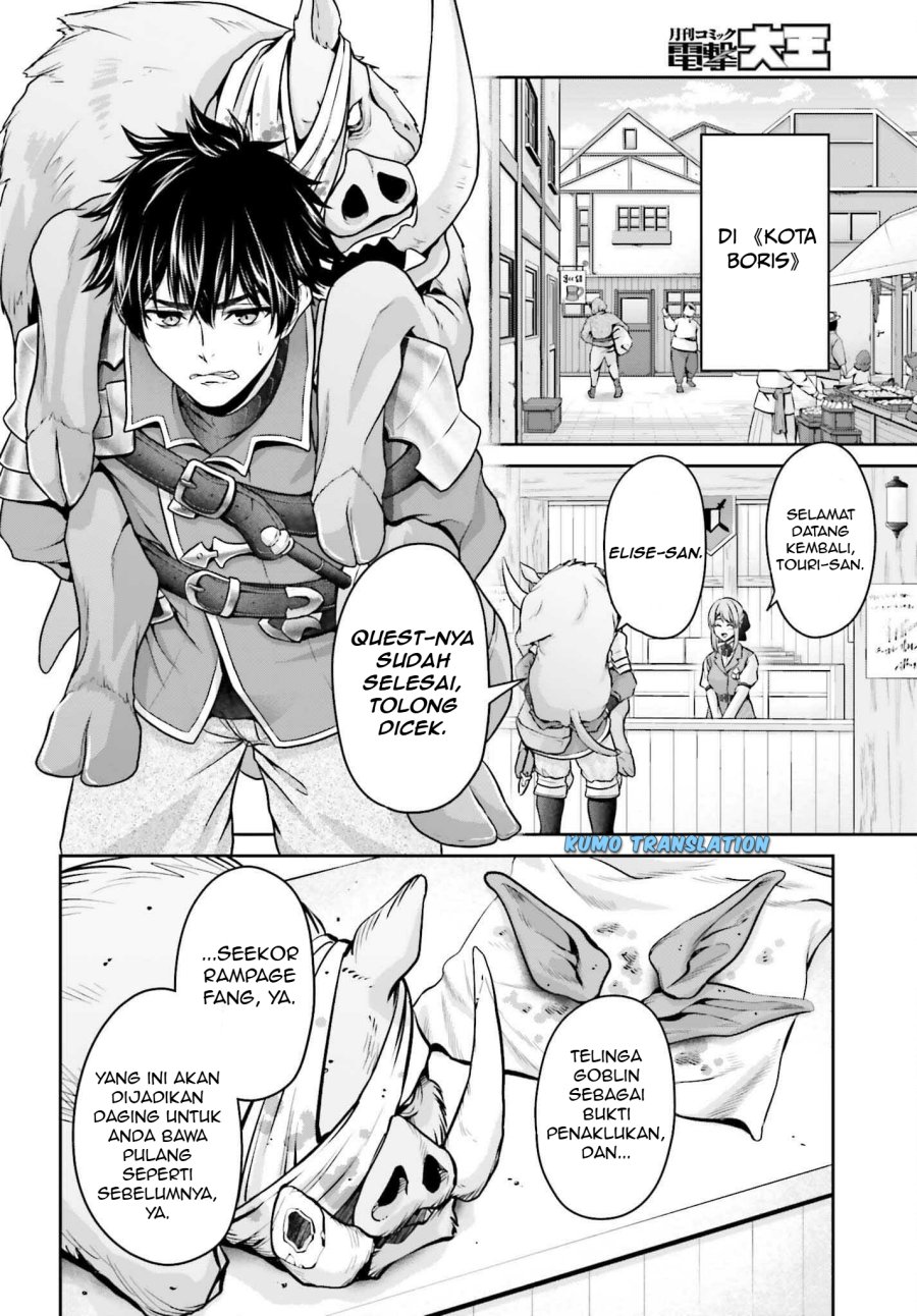 Tensei shita Kuukan Mahoutsukai wa Shoutai Kakushite Medachitai! Chapter 02 page 22