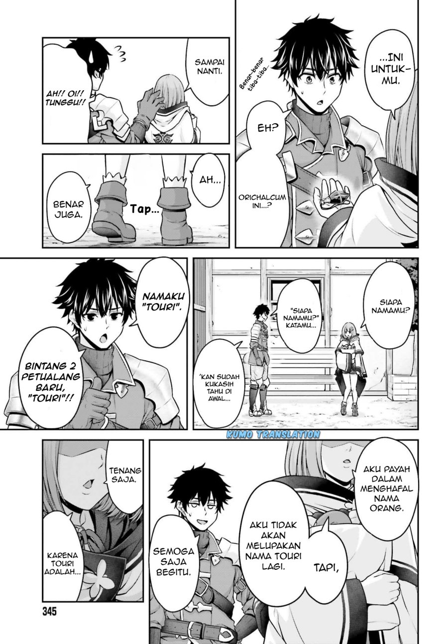Tensei shita Kuukan Mahoutsukai wa Shoutai Kakushite Medachitai! Chapter 02 page 80