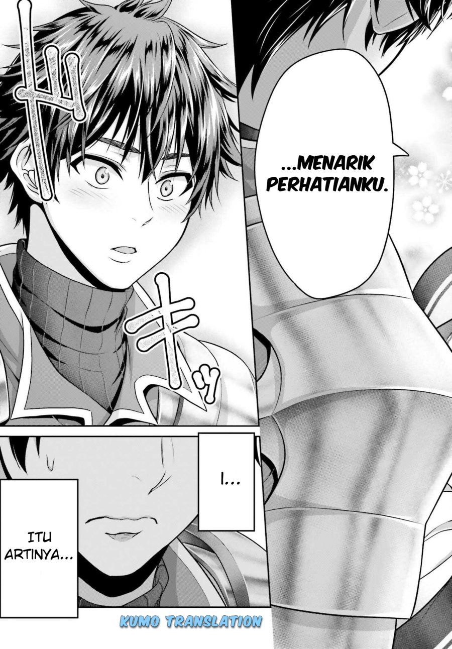 Tensei shita Kuukan Mahoutsukai wa Shoutai Kakushite Medachitai! Chapter 02 page 84