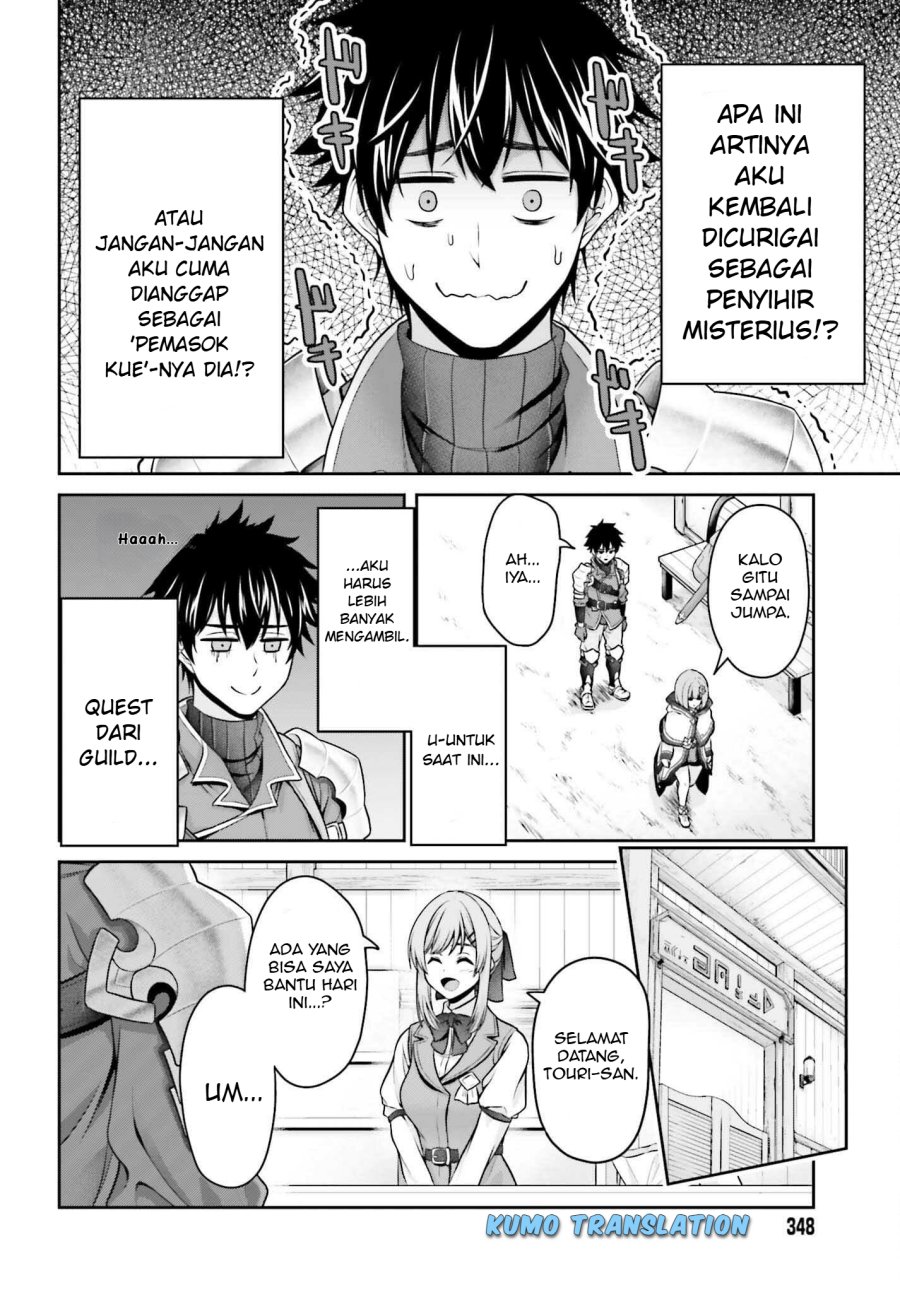 Tensei shita Kuukan Mahoutsukai wa Shoutai Kakushite Medachitai! Chapter 02 page 86