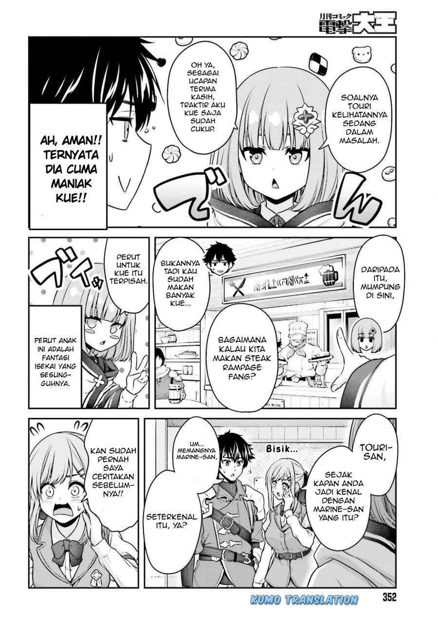 Tensei shita Kuukan Mahoutsukai wa Shoutai Kakushite Medachitai! Chapter 02 page 94
