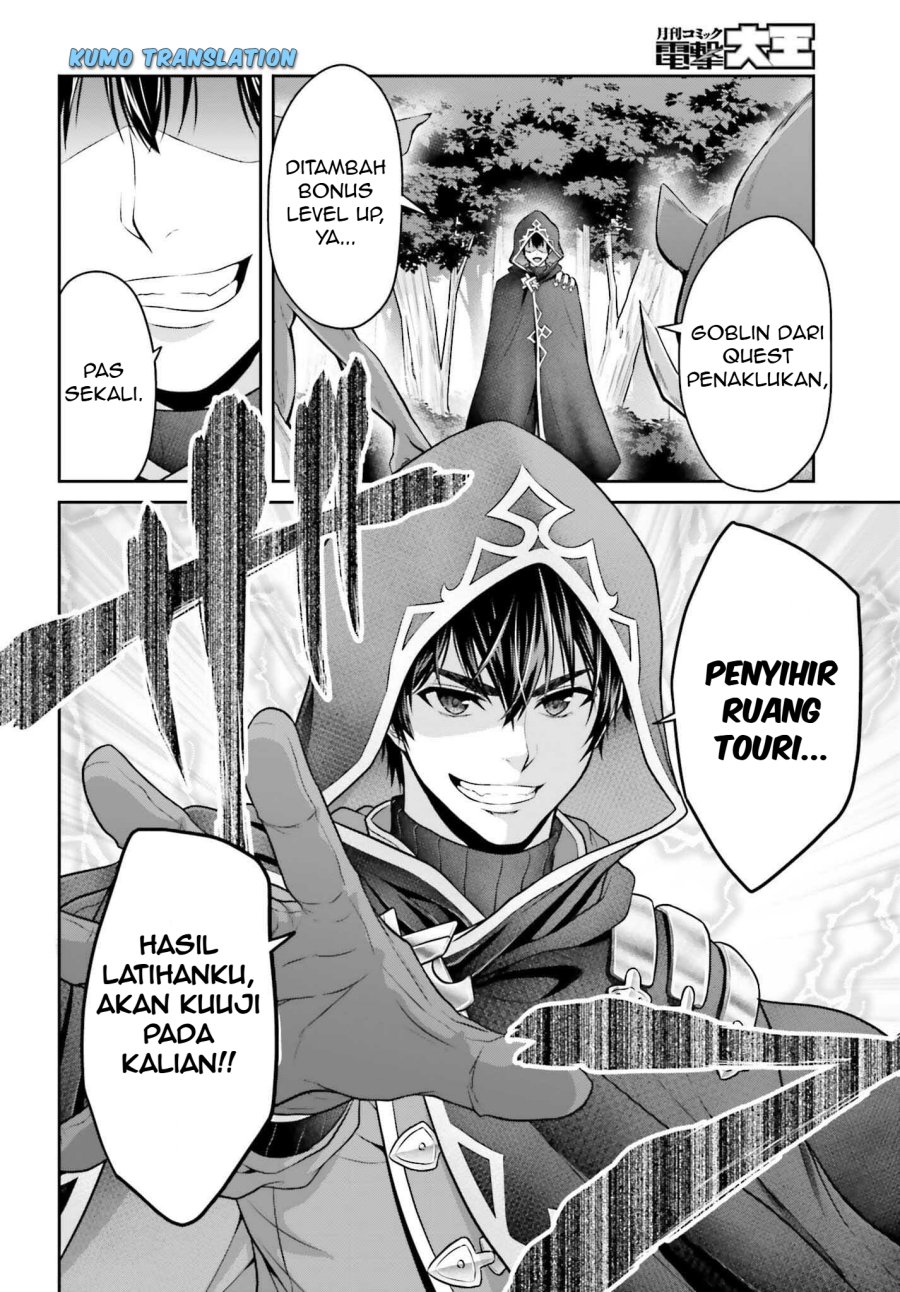 Tensei shita Kuukan Mahoutsukai wa Shoutai Kakushite Medachitai! Chapter 02 page 10