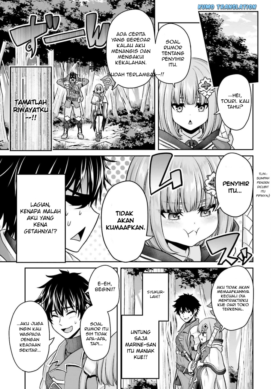 Tensei shita Kuukan Mahoutsukai wa Shoutai Kakushite Medachitai! Chapter 03 page 24