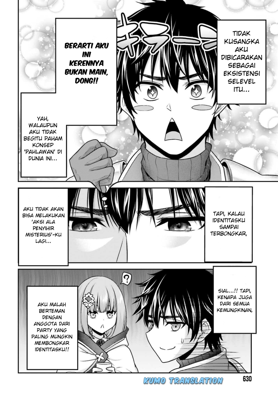 Tensei shita Kuukan Mahoutsukai wa Shoutai Kakushite Medachitai! Chapter 03 page 38
