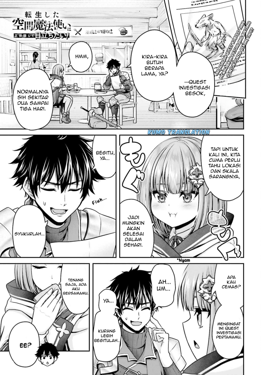 Tensei shita Kuukan Mahoutsukai wa Shoutai Kakushite Medachitai! Chapter 03 page 4