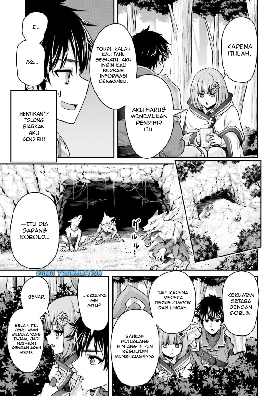 Tensei shita Kuukan Mahoutsukai wa Shoutai Kakushite Medachitai! Chapter 03 page 44