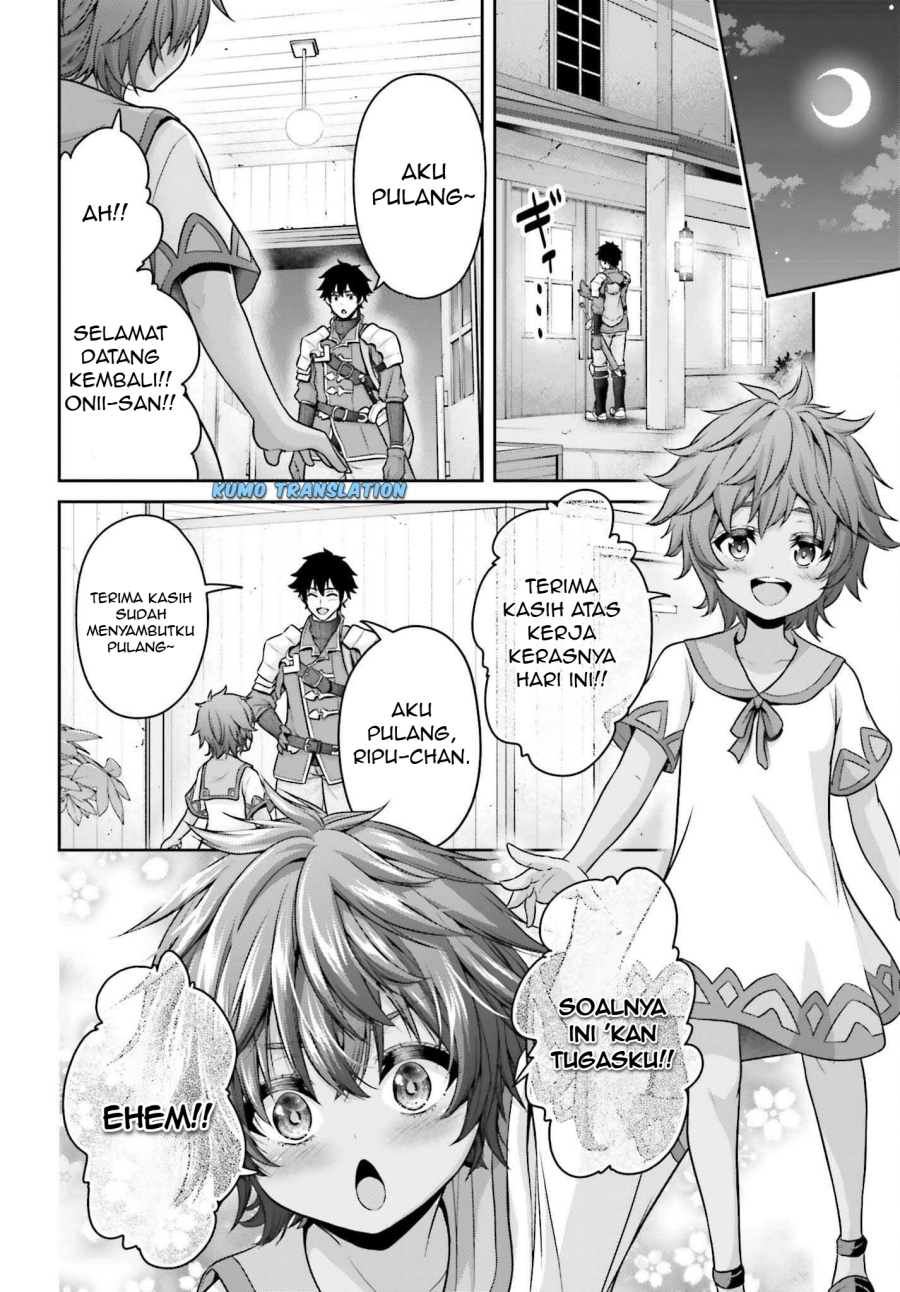 Tensei shita Kuukan Mahoutsukai wa Shoutai Kakushite Medachitai! Chapter 03 page 10