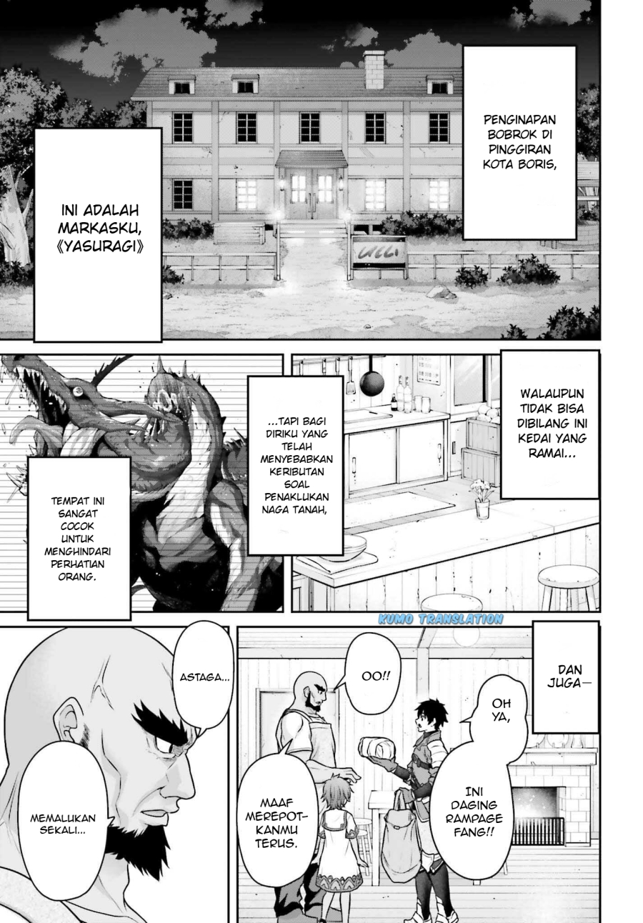 Tensei shita Kuukan Mahoutsukai wa Shoutai Kakushite Medachitai! Chapter 03 page 16