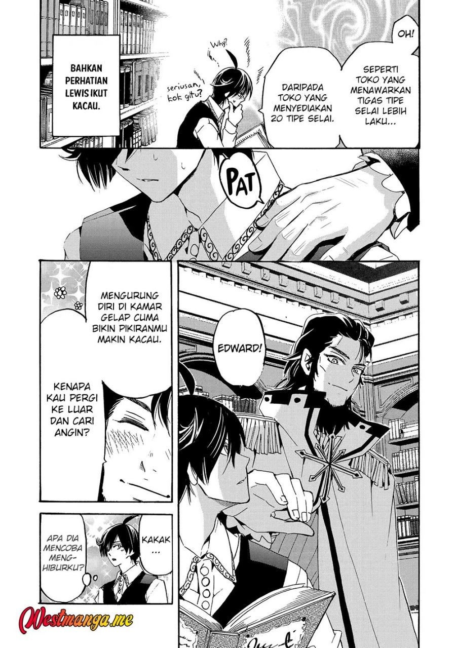 Baca Tensei Shita Moto Dorei, Saikyou no Kizoku ni Natte Toshiue no Musume to Sekai Saikyou wo Mezashimasu - Chapter 10 halaman 23