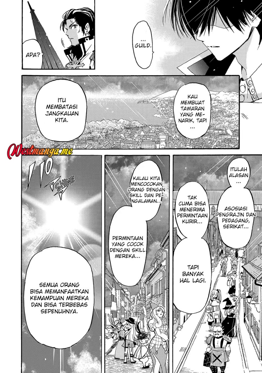 Baca Tensei Shita Moto Dorei, Saikyou no Kizoku ni Natte Toshiue no Musume to Sekai Saikyou wo Mezashimasu - Chapter 10 halaman 32