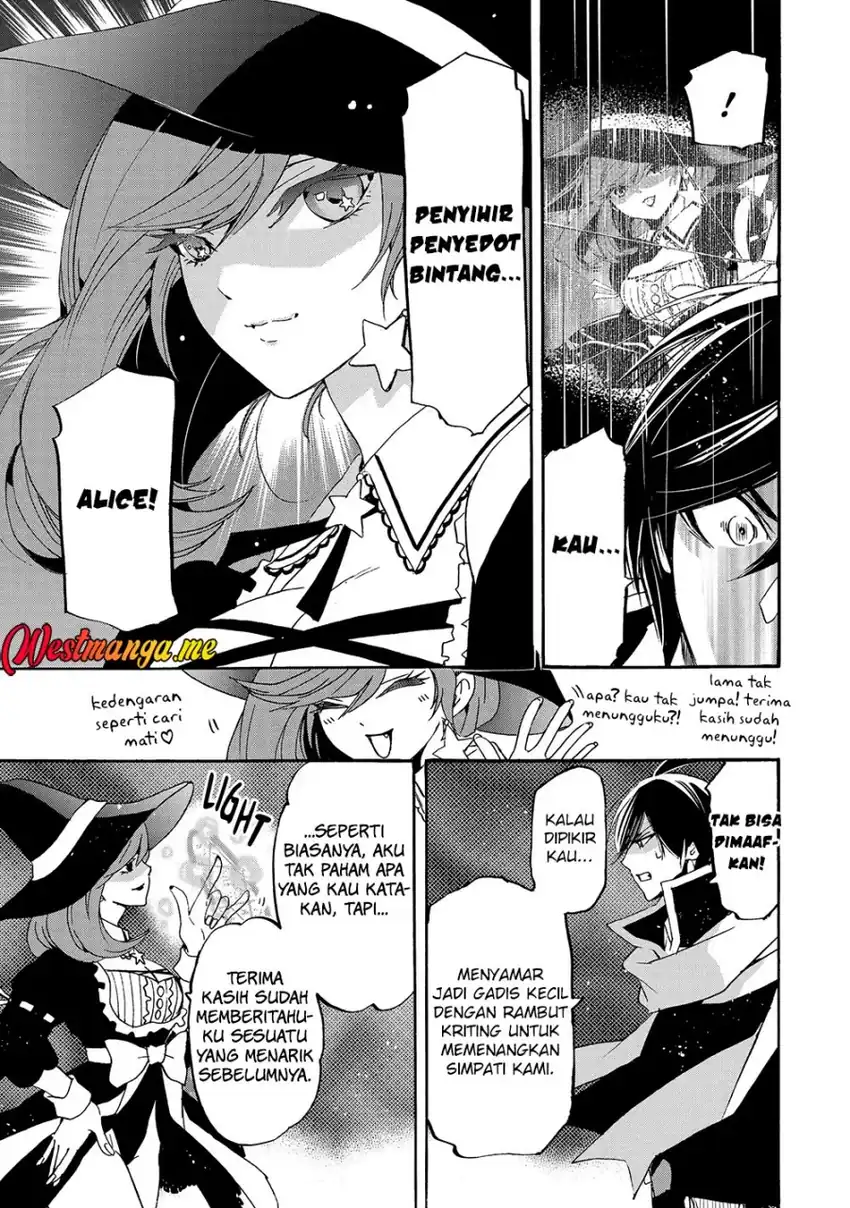 Baca Tensei Shita Moto Dorei, Saikyou no Kizoku ni Natte Toshiue no Musume to Sekai Saikyou wo Mezashimasu - Chapter 12 halaman 35