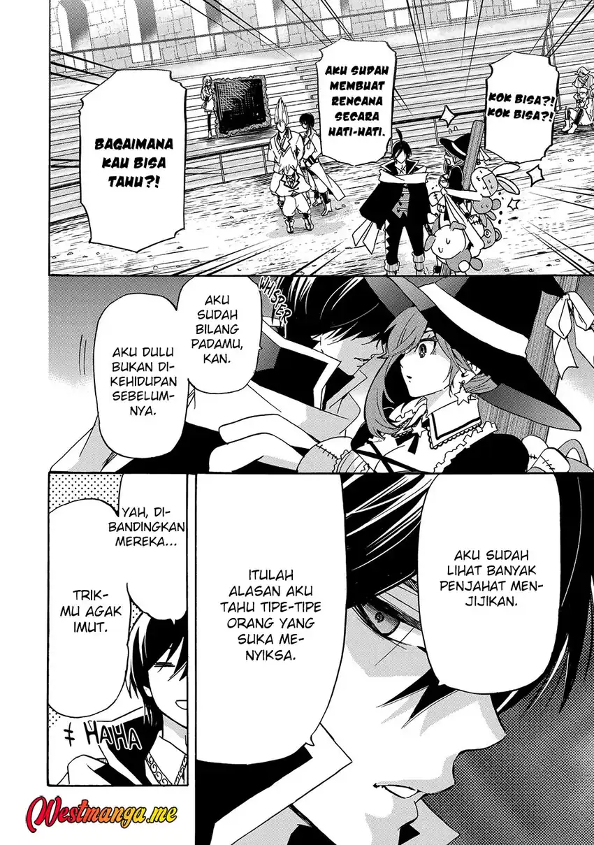 Baca Tensei Shita Moto Dorei, Saikyou no Kizoku ni Natte Toshiue no Musume to Sekai Saikyou wo Mezashimasu - Chapter 14 halaman 14