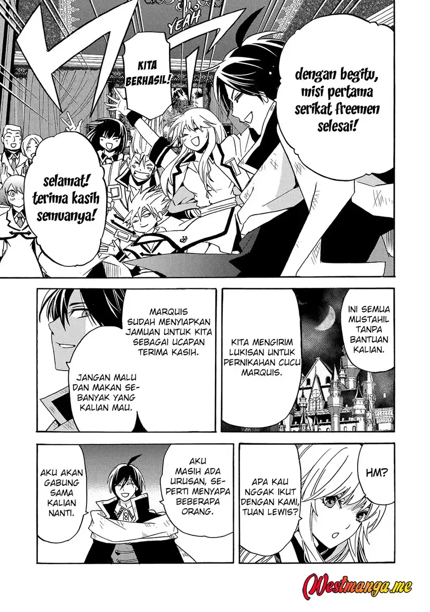 Baca Tensei Shita Moto Dorei, Saikyou no Kizoku ni Natte Toshiue no Musume to Sekai Saikyou wo Mezashimasu - Chapter 14 halaman 27