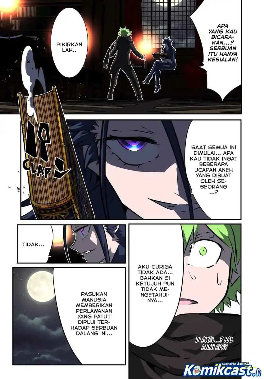 Baca Tensei Shitara dai Nana Ouji dattanode, Kimamani Majutsu o Kiwamemasu - Chapter 208 halaman 20