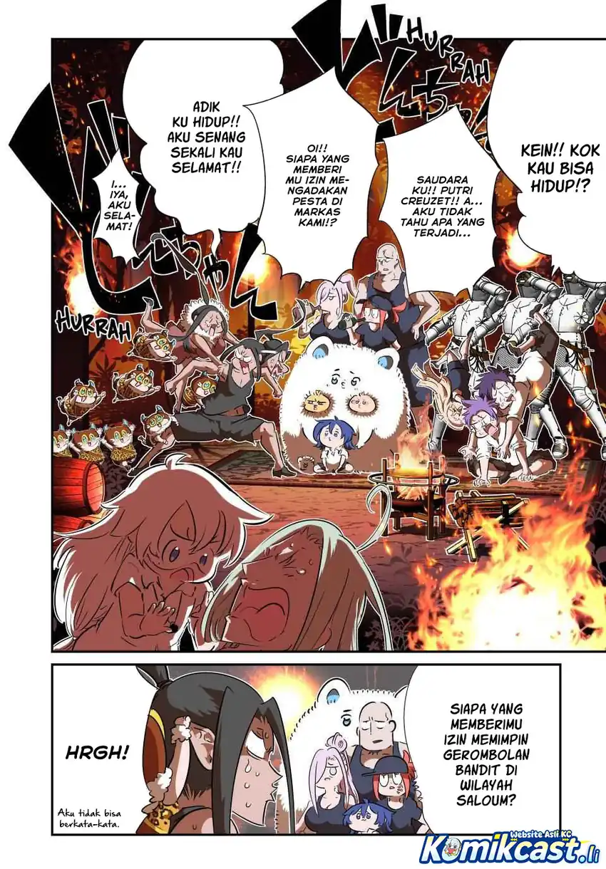 Baca Tensei Shitara dai Nana Ouji dattanode, Kimamani Majutsu o Kiwamemasu - Chapter 208 halaman 5