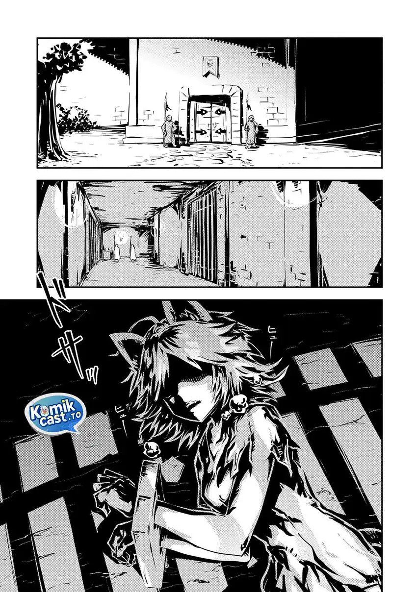 Baca Tensei Shitara Dragon no Tamago Datta – Saikyou Igai Mezasa Nee - Chapter 40 halaman 16