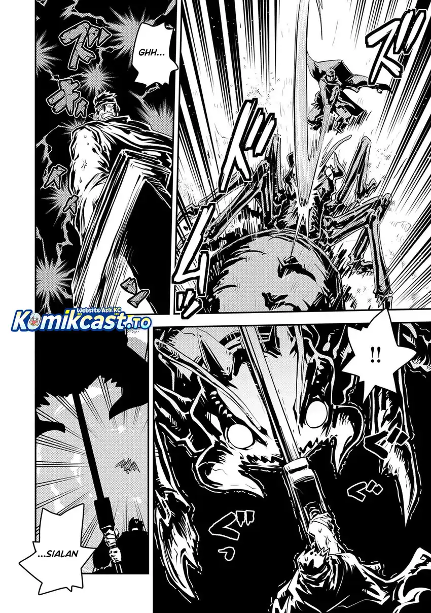 Baca Tensei Shitara Dragon no Tamago Datta – Saikyou Igai Mezasa Nee - Chapter 40 halaman 3