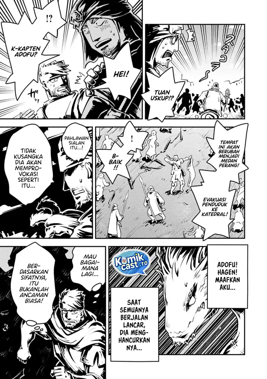 Baca Tensei Shitara Dragon no Tamago Datta - Saikyou Igai Mezasa Nee - Chapter 45 halaman 13