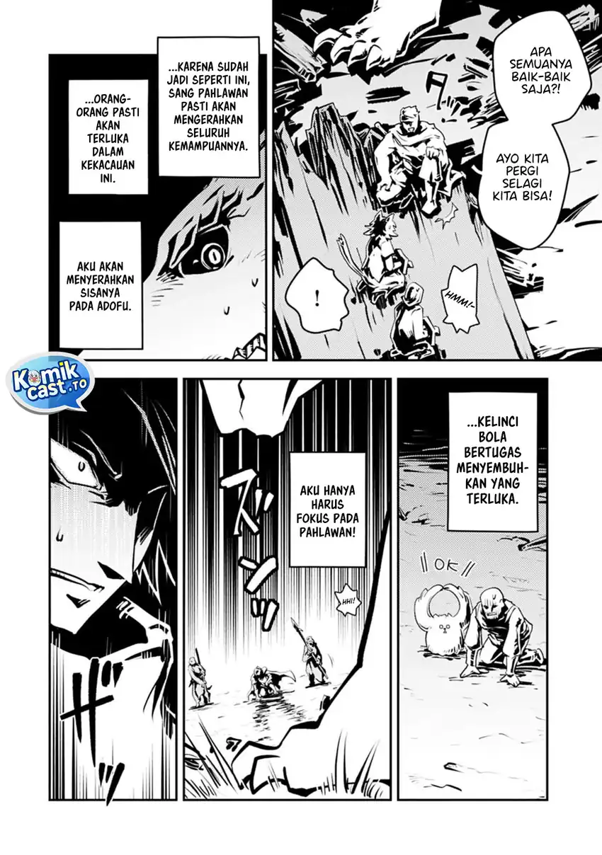 Baca Tensei Shitara Dragon no Tamago Datta - Saikyou Igai Mezasa Nee - Chapter 45 halaman 16