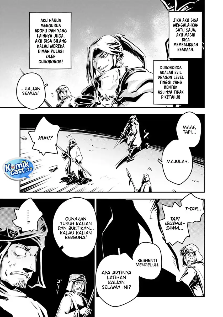 Baca Tensei Shitara Dragon no Tamago Datta - Saikyou Igai Mezasa Nee - Chapter 45 halaman 19