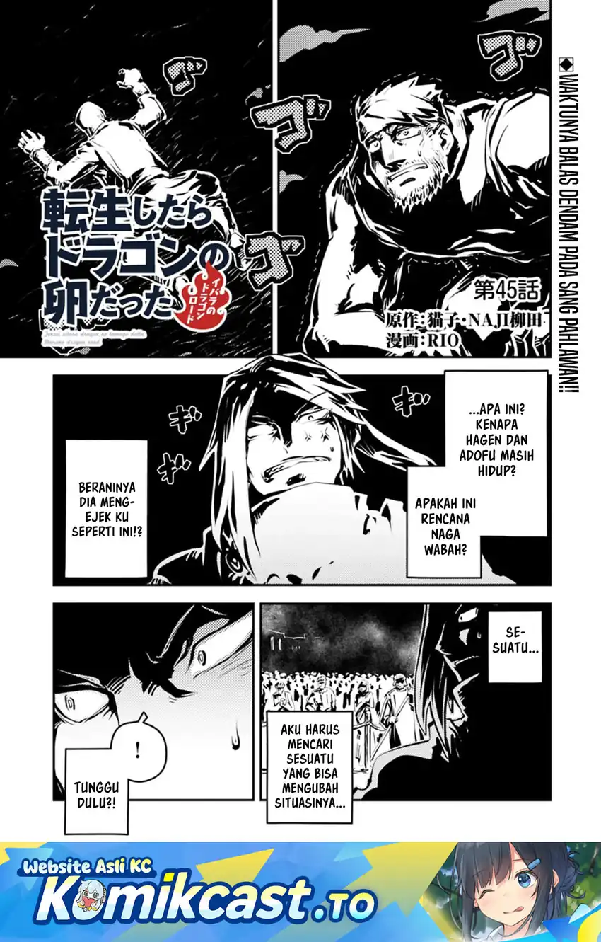 Baca Tensei Shitara Dragon no Tamago Datta - Saikyou Igai Mezasa Nee - Chapter 45 halaman 2