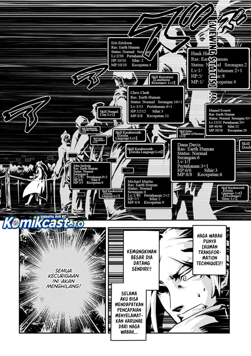 Baca Tensei Shitara Dragon no Tamago Datta - Saikyou Igai Mezasa Nee - Chapter 45 halaman 3