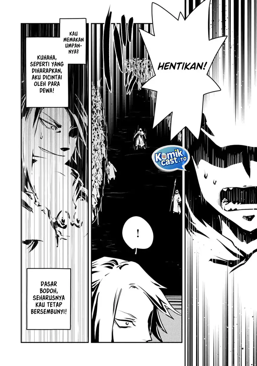 Baca Tensei Shitara Dragon no Tamago Datta - Saikyou Igai Mezasa Nee - Chapter 45 halaman 7