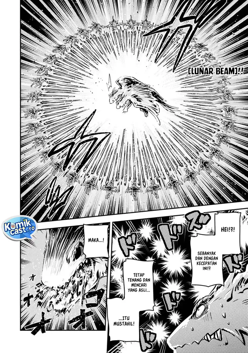 Baca Tensei Shitara Dragon no Tamago Datta - Saikyou Igai Mezasa Nee - Chapter 46 halaman 13