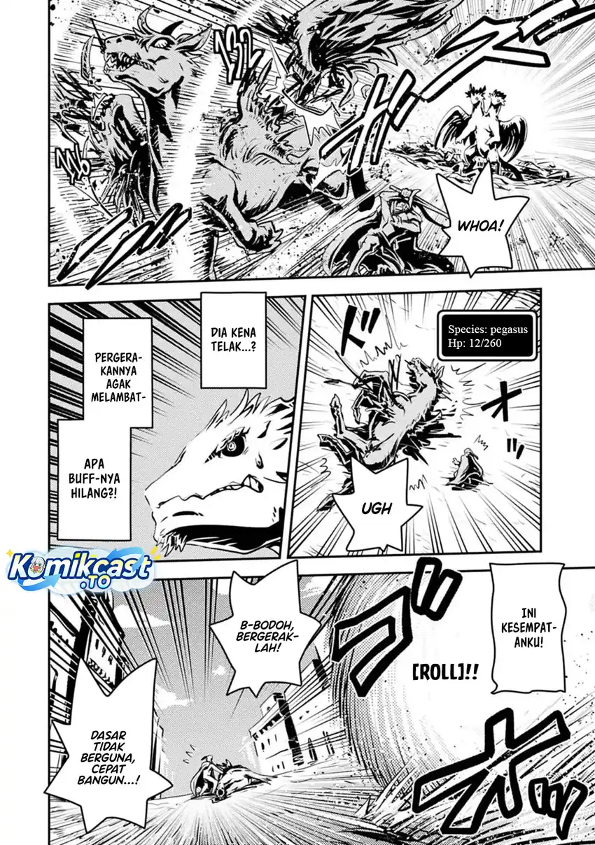 Baca Tensei Shitara Dragon no Tamago Datta - Saikyou Igai Mezasa Nee - Chapter 46 halaman 23