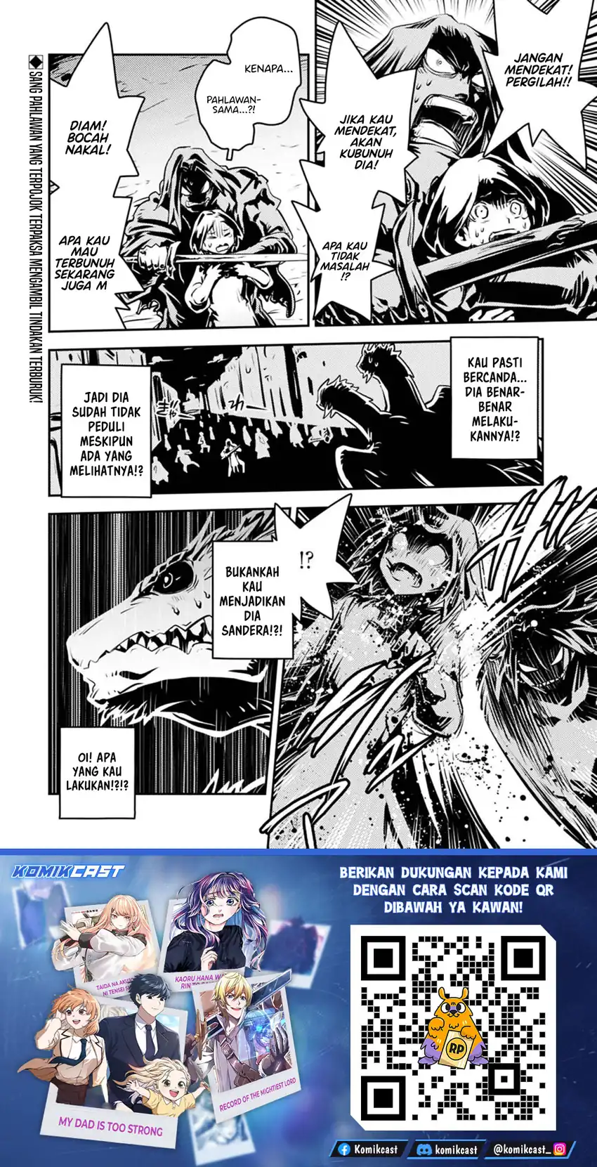 Baca Tensei Shitara Dragon no Tamago Datta - Saikyou Igai Mezasa Nee - Chapter 47 halaman 26