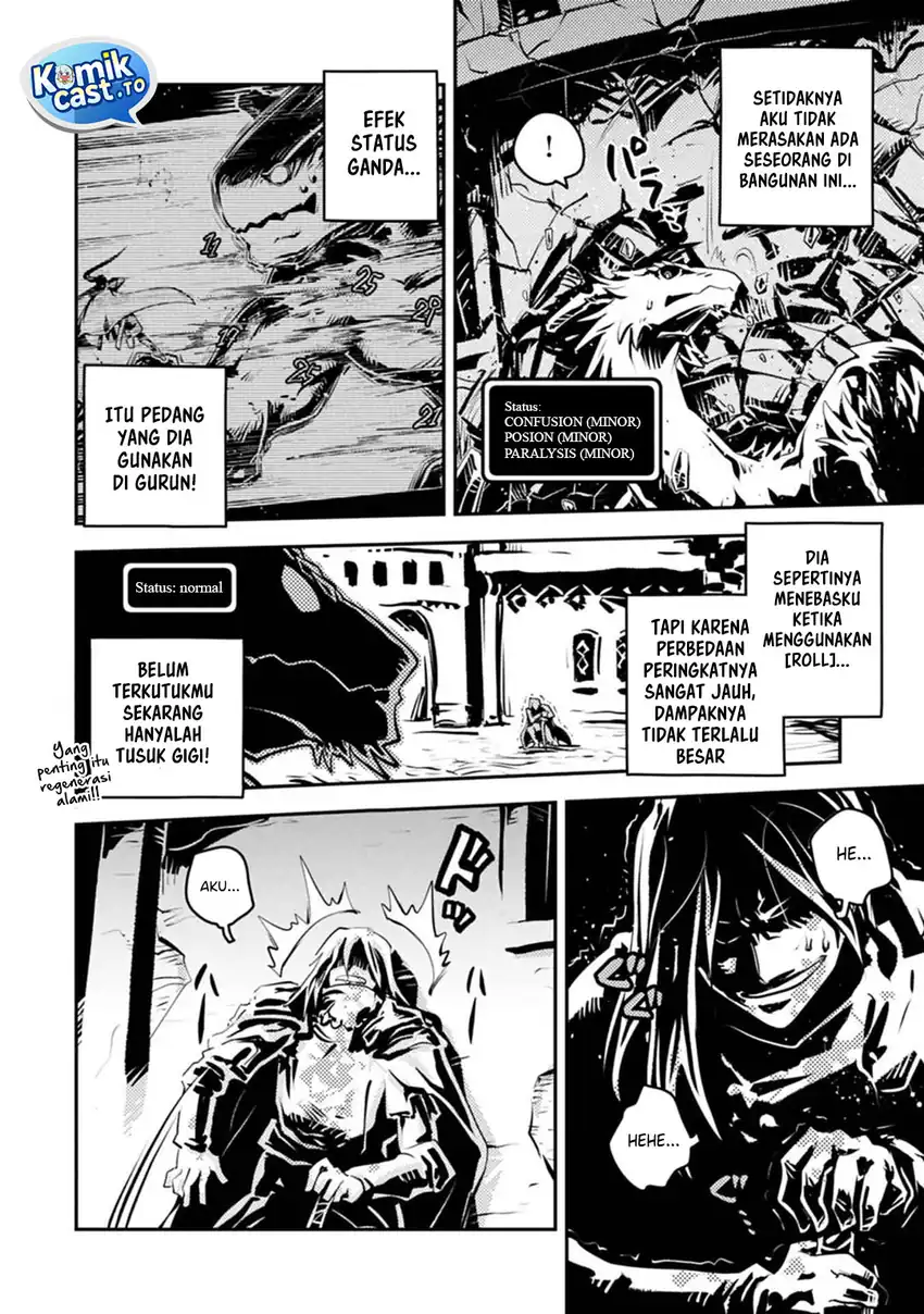 Baca Tensei Shitara Dragon no Tamago Datta - Saikyou Igai Mezasa Nee - Chapter 47 halaman 7