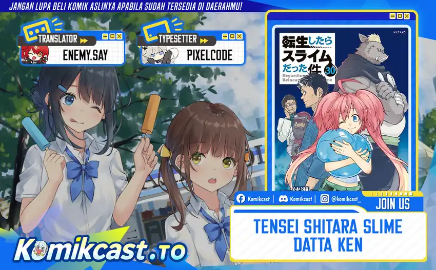 Baca Tensei Shitara Slime Datta Ken - Chapter 137 halaman 1
