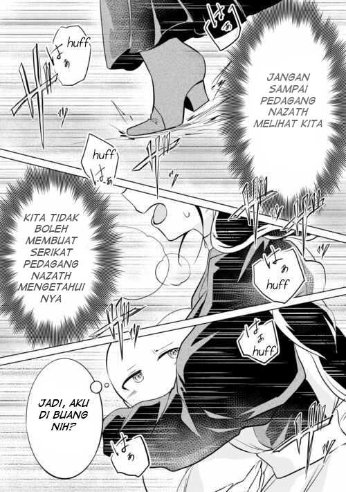 Baca Tensei Shitara Suterareta ga Hirowarete Tanoshiku Ikiteimasu - Chapter 1 halaman 19