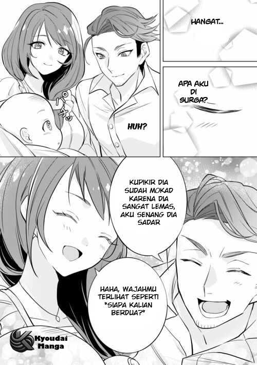 Baca Tensei Shitara Suterareta ga Hirowarete Tanoshiku Ikiteimasu - Chapter 1 halaman 25