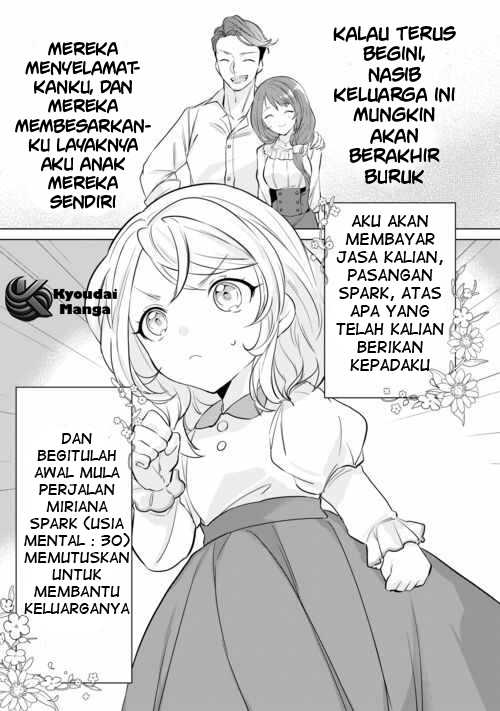 Baca Tensei Shitara Suterareta ga Hirowarete Tanoshiku Ikiteimasu - Chapter 1 halaman 33