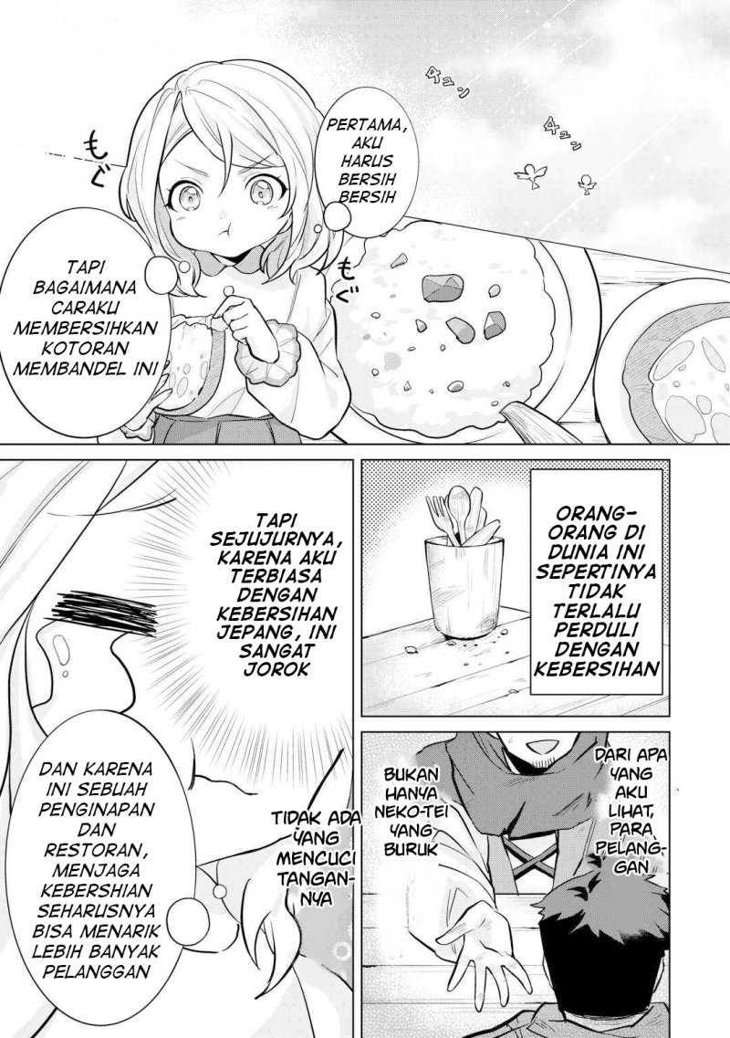 Baca Tensei Shitara Suterareta ga Hirowarete Tanoshiku Ikiteimasu - Chapter 2 halaman 4