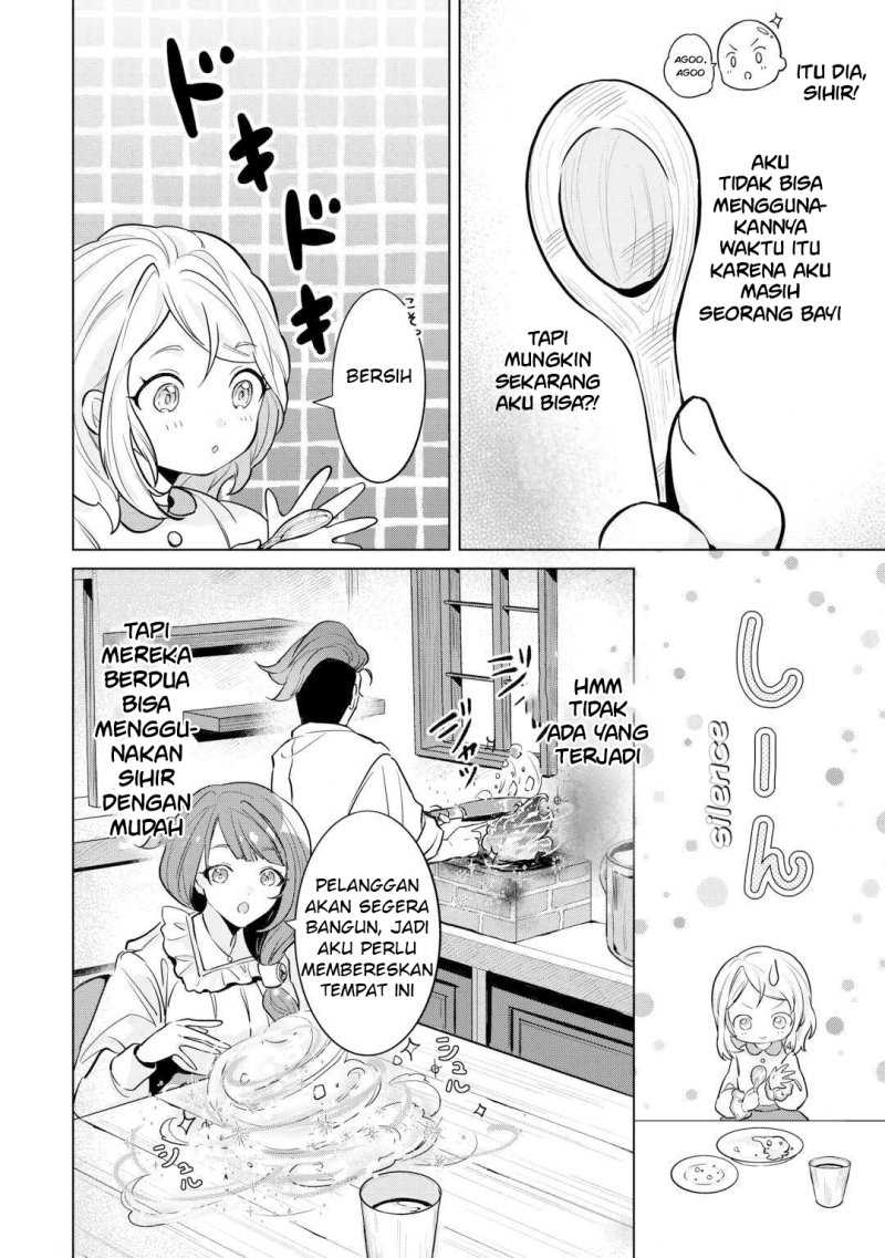 Baca Tensei Shitara Suterareta ga Hirowarete Tanoshiku Ikiteimasu - Chapter 2 halaman 7