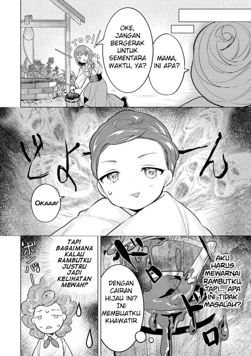 Baca Tensei Shitara Suterareta ga Hirowarete Tanoshiku Ikiteimasu - Chapter 3 halaman 6