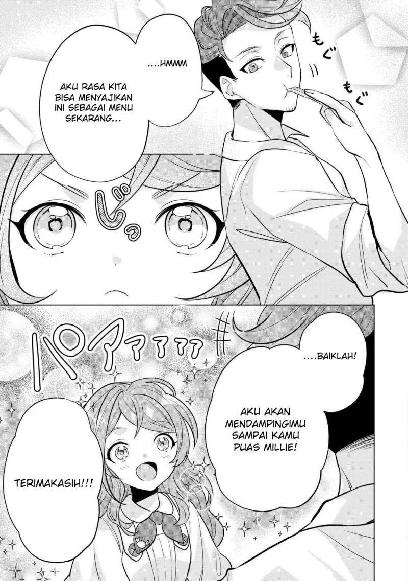 Baca Tensei Shitara Suterareta ga Hirowarete Tanoshiku Ikiteimasu - Chapter 04 halaman 12