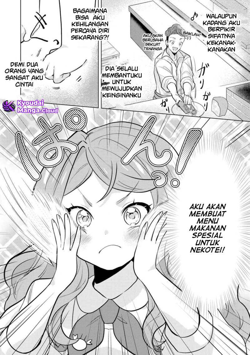 Baca Tensei Shitara Suterareta ga Hirowarete Tanoshiku Ikiteimasu - Chapter 04 halaman 15