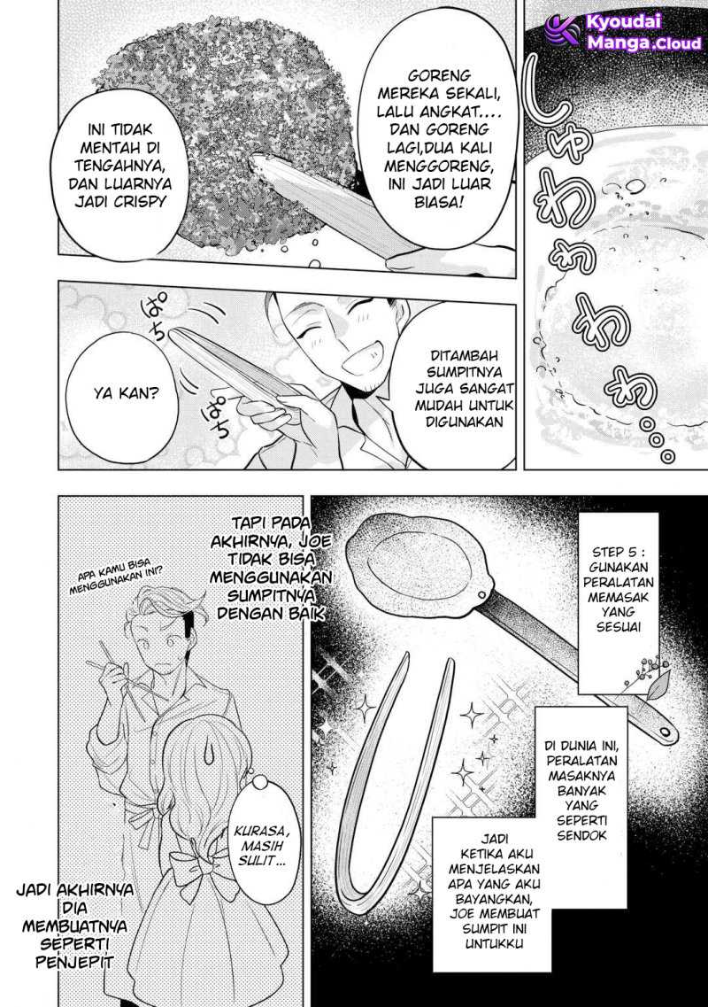 Baca Tensei Shitara Suterareta ga Hirowarete Tanoshiku Ikiteimasu - Chapter 04 halaman 19