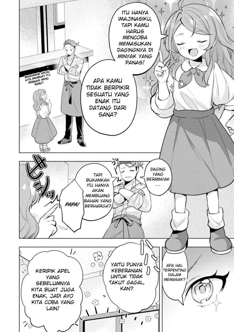 Baca Tensei Shitara Suterareta ga Hirowarete Tanoshiku Ikiteimasu - Chapter 04 halaman 5