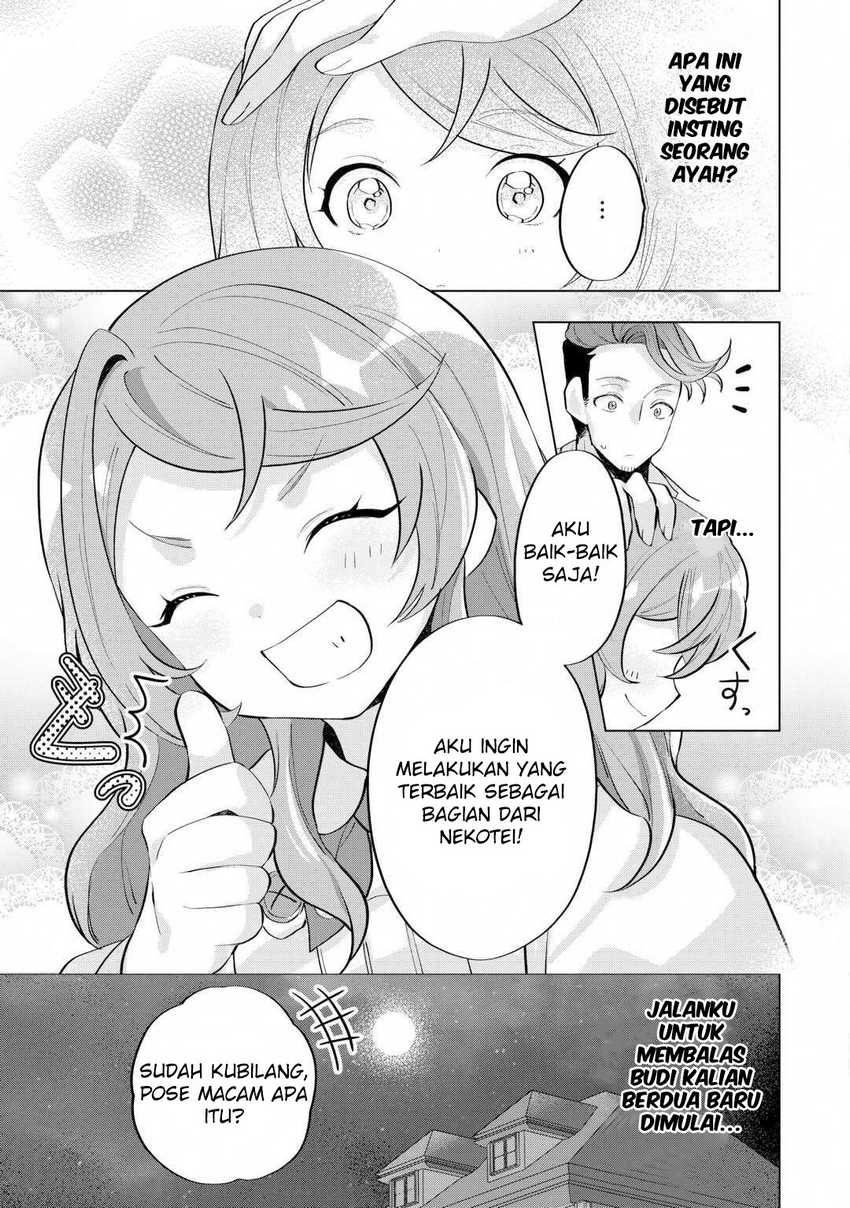 Baca Tensei Shitara Suterareta ga Hirowarete Tanoshiku Ikiteimasu - Chapter 05 halaman 11