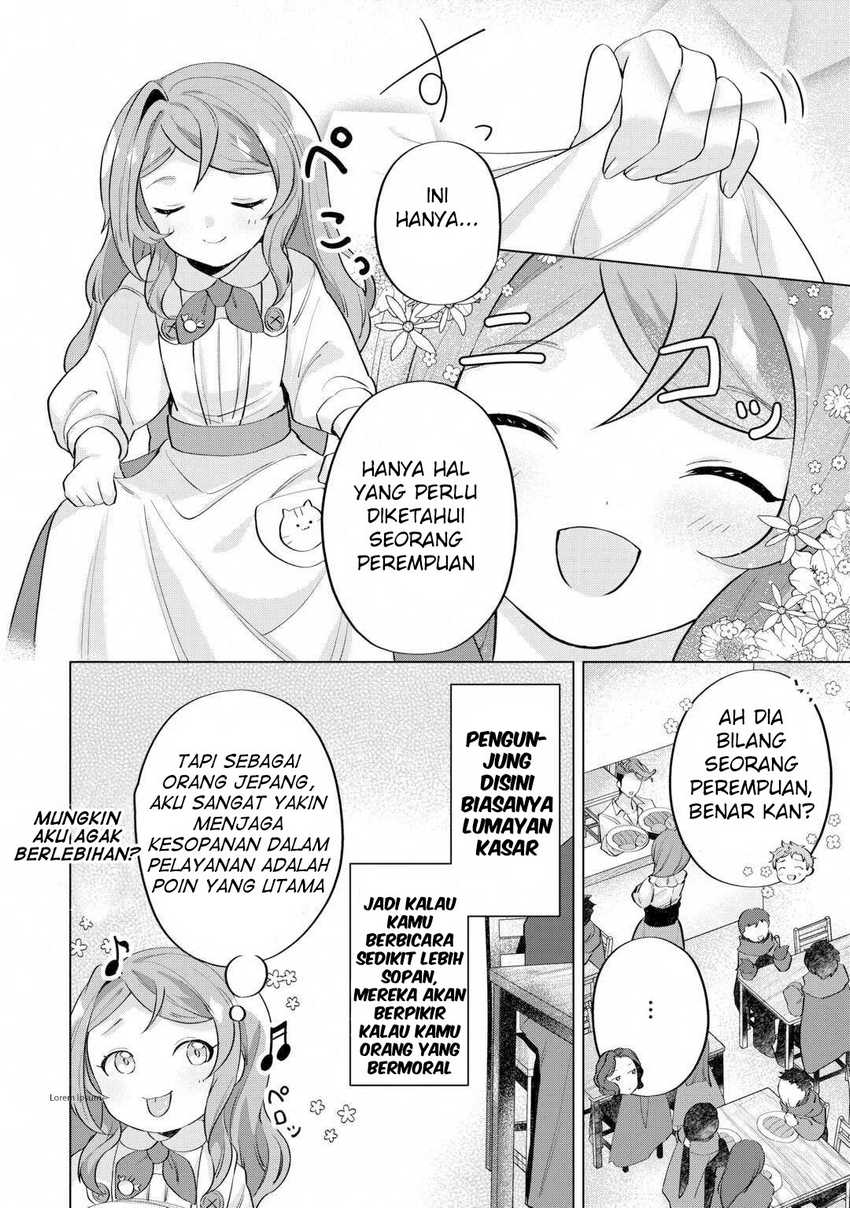 Baca Tensei Shitara Suterareta ga Hirowarete Tanoshiku Ikiteimasu - Chapter 05 halaman 16