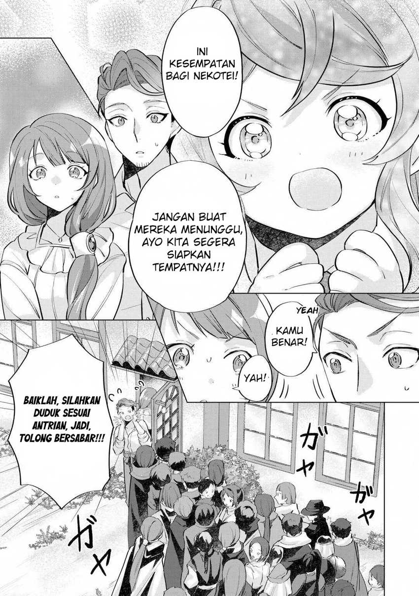 Baca Tensei Shitara Suterareta ga Hirowarete Tanoshiku Ikiteimasu - Chapter 05 halaman 5