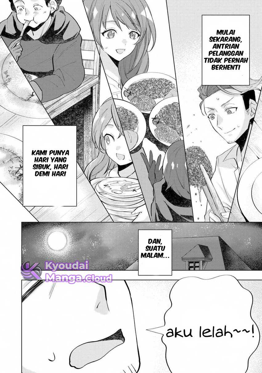 Baca Tensei Shitara Suterareta ga Hirowarete Tanoshiku Ikiteimasu - Chapter 05 halaman 6