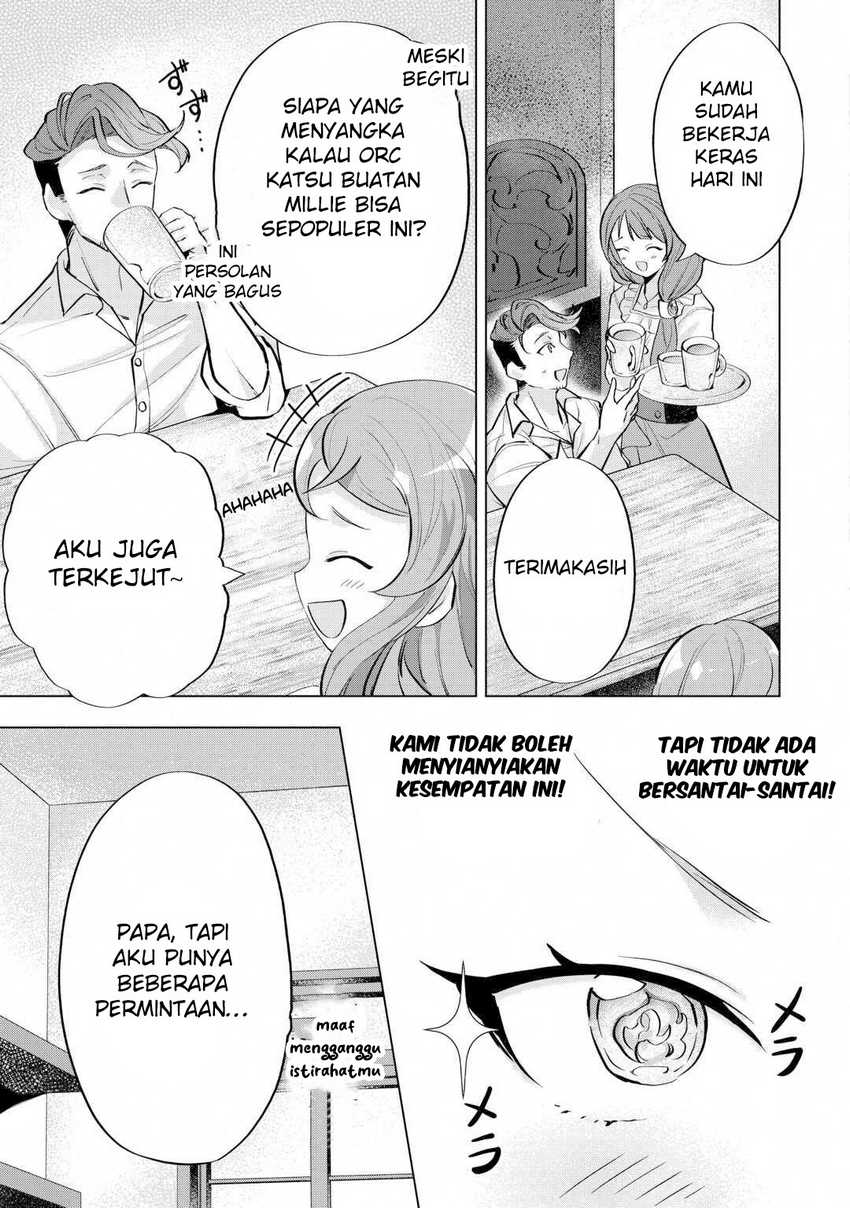 Baca Tensei Shitara Suterareta ga Hirowarete Tanoshiku Ikiteimasu - Chapter 05 halaman 7