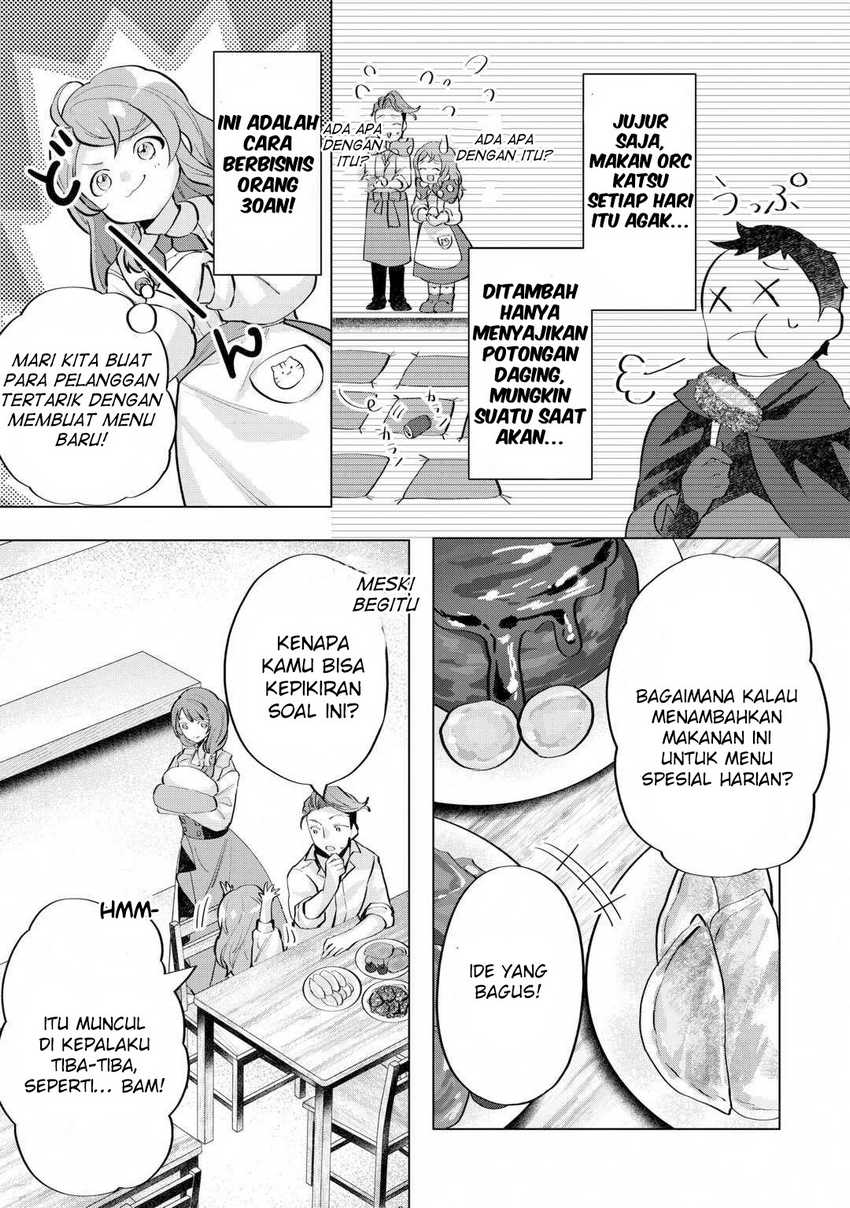 Baca Tensei Shitara Suterareta ga Hirowarete Tanoshiku Ikiteimasu - Chapter 05 halaman 9